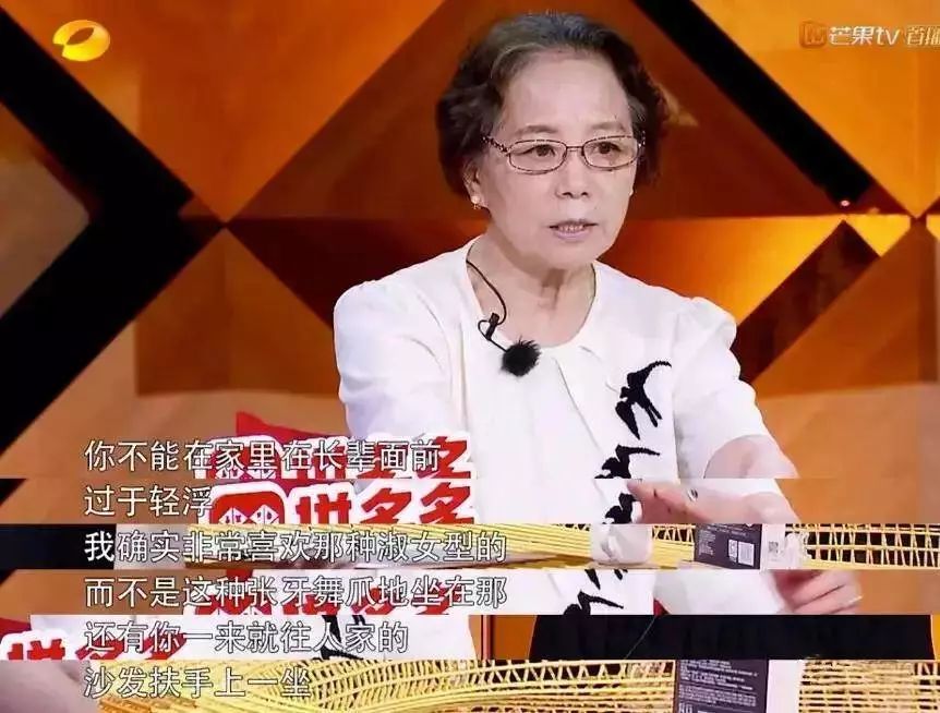 马景涛|这个?「顶流」男星被毁,一点也不可惜