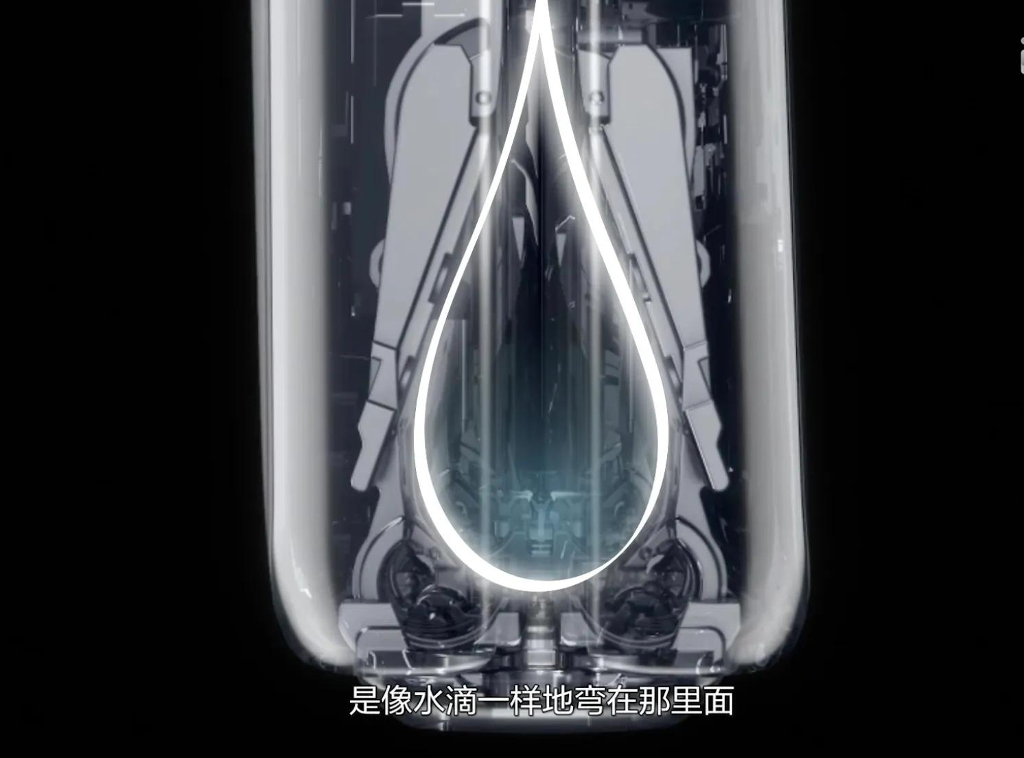 华为荣耀|荣耀正式官宣Magic V定档1月10日发布 后壳纹理亮眼 样张首次曝光