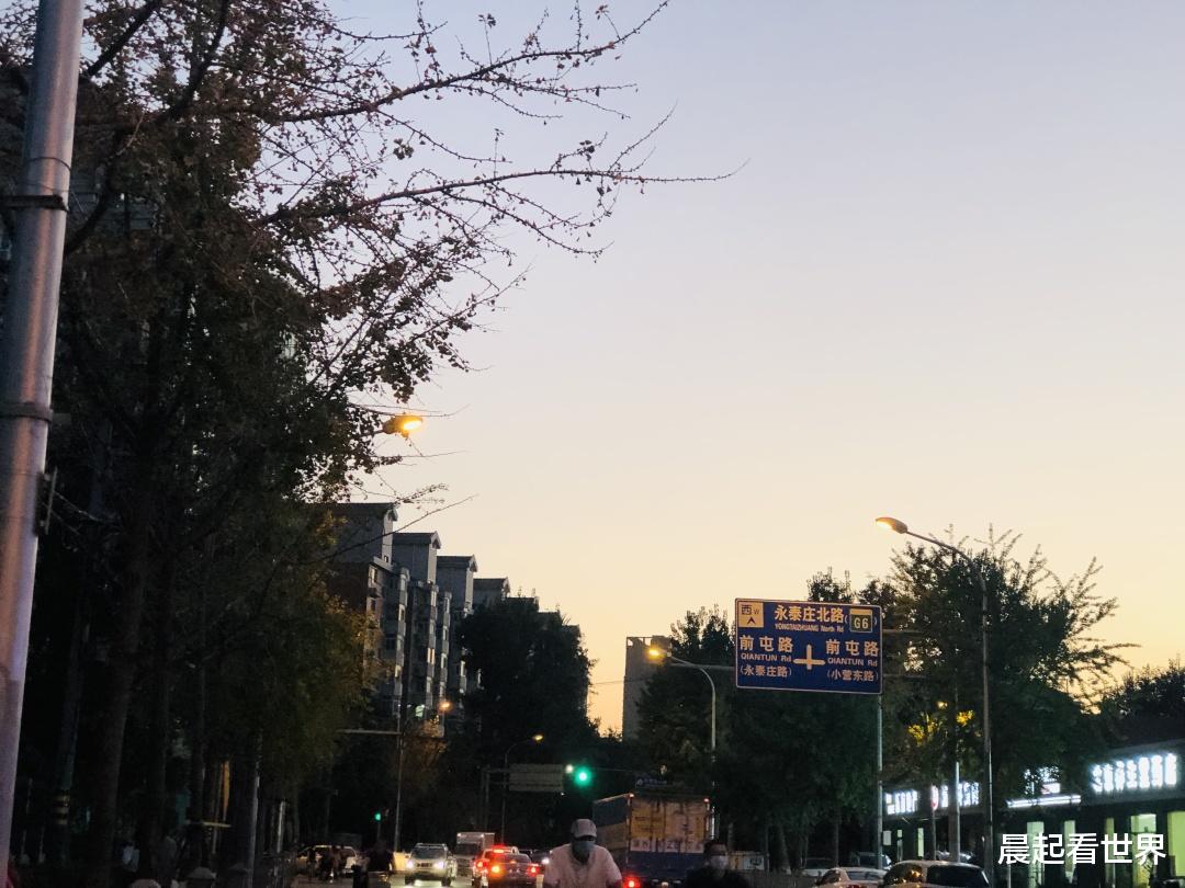 晨起看世界|看看阅读量，我准备“跑路了”