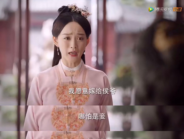 何泓姗|被白敬亭微博置顶7年，新男友堪比罗志祥：何泓姗，你怎么了？