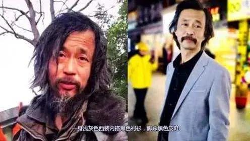 流浪大师|“流浪大师”沈巍终回应结婚传闻：从爆红到落寞，他经历了什么？