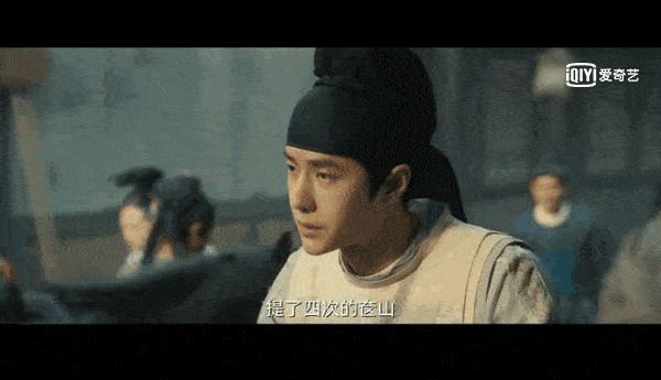 我们的滚烫人生|古装造型从不翻车！不愧是宋轶