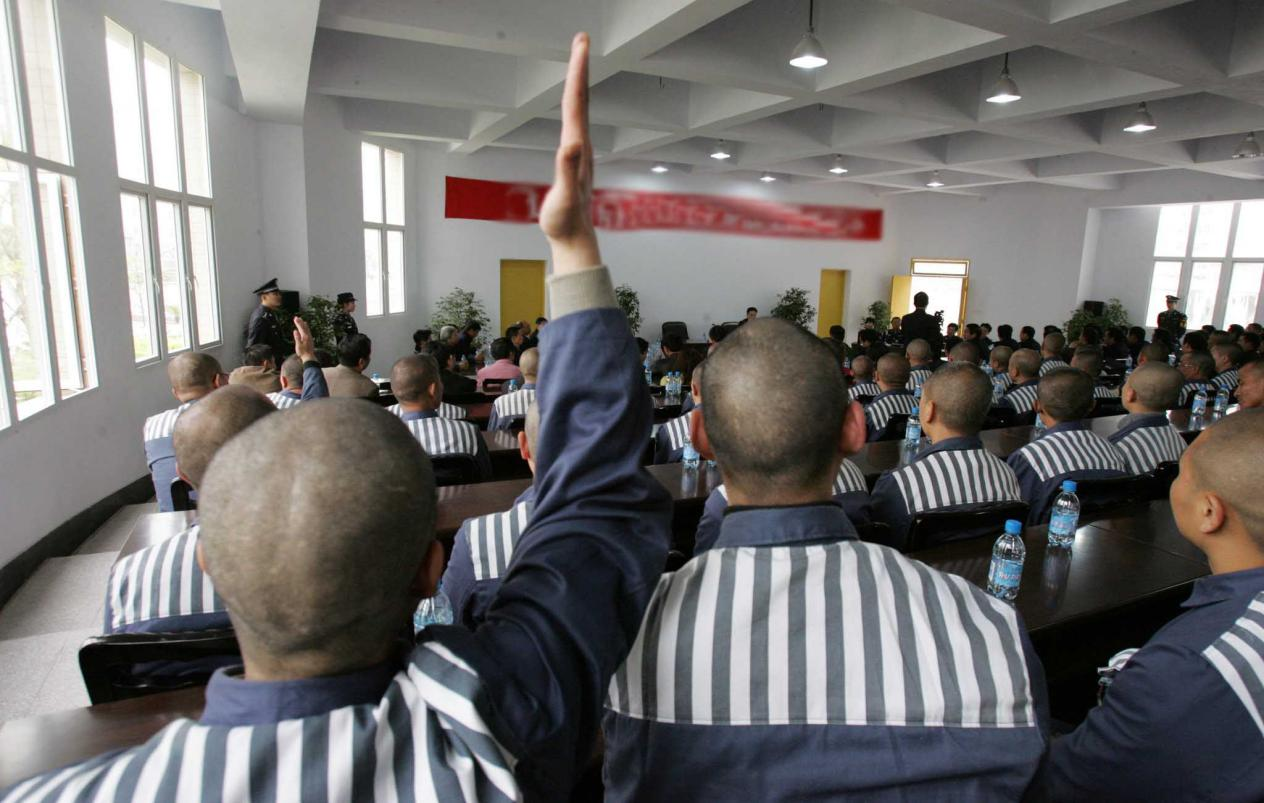 高墙那些事 服刑出来后,住房公积金还能用吗?怎么用?