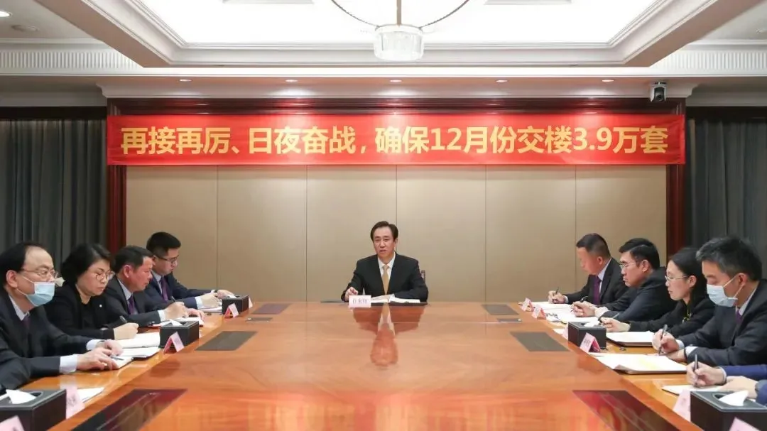 临桂|南充：恒大这个楼盘如期交付！
