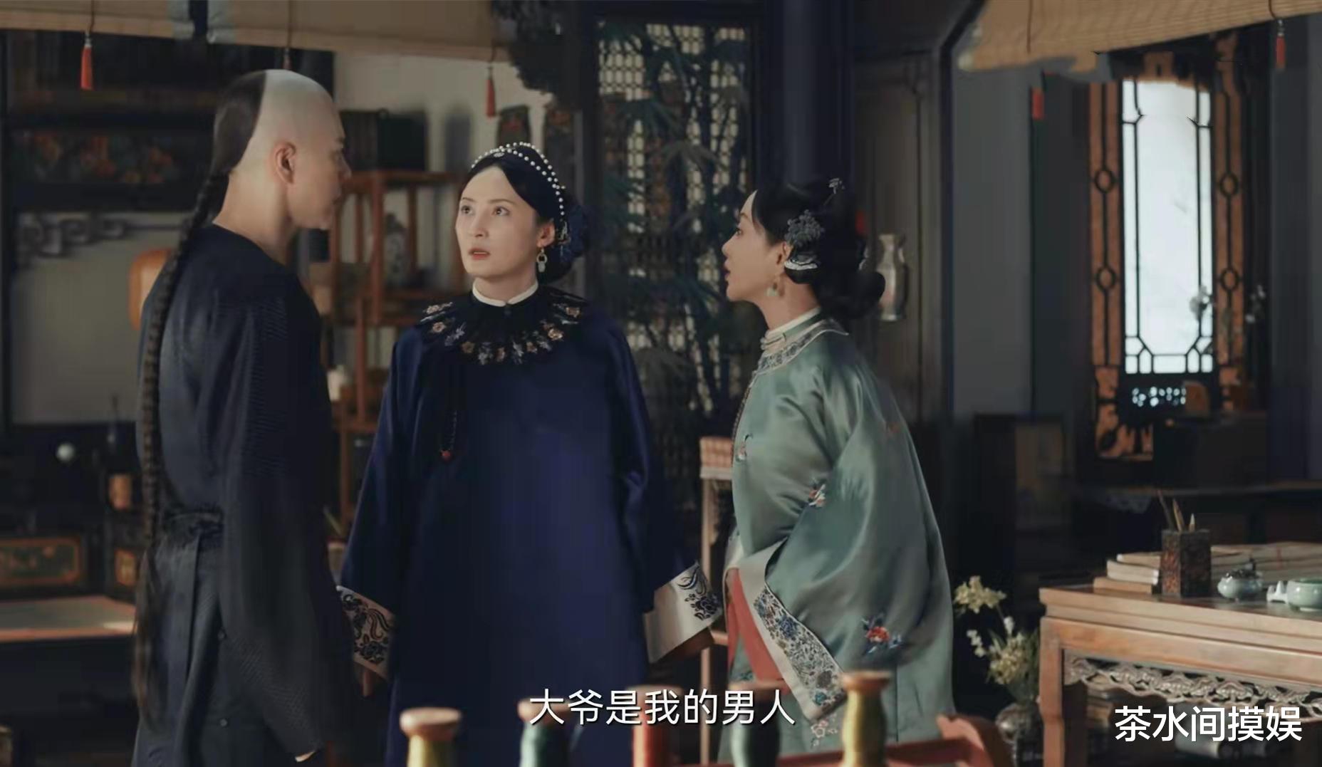 孙珍妮|继袁姗姗、杨蓉之后，人间绝色蒋勤勤也没能逃过于正的“毒手”