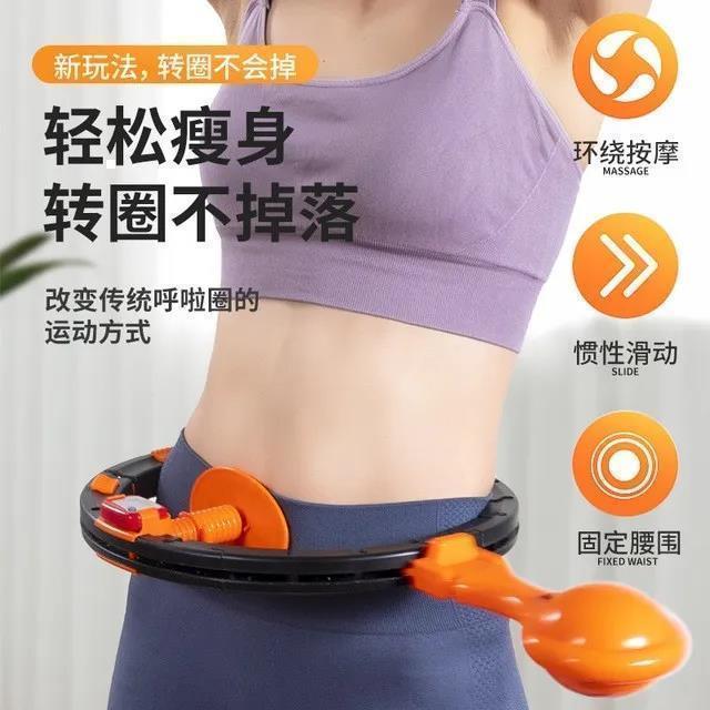 运动|减肥时，这个时间点称的体重，才是真实的，一运动或是瘦身的法宝