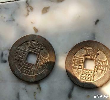 古钱币|古玩和古钱币洗了会影响它的收藏价值吗？