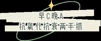 护肤 为什么护肤不见效，这几个步骤你都做对了吗？