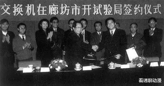 华为|技术比华为高几个层次，柳传志为了成就华为，亲自干掉了LEX5000