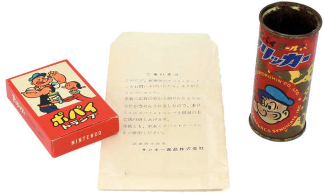 任天堂|从拉面到爱情旅馆都做过!多数人不知道的那些任天堂黑历史