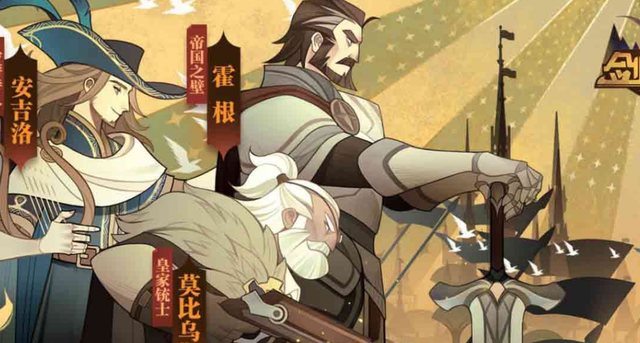 说DJ的妈妈|《剑与远征》海岛版来袭！357开半神塔，能推两次半神塔