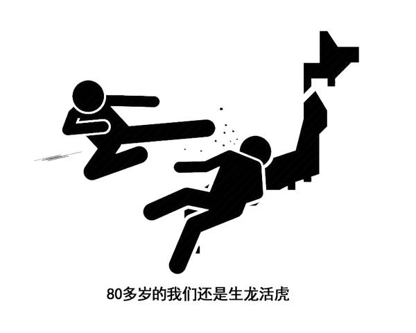 高血脂|寿命不长的人，经常爱做4件事，若你也是如此，趁早改掉！