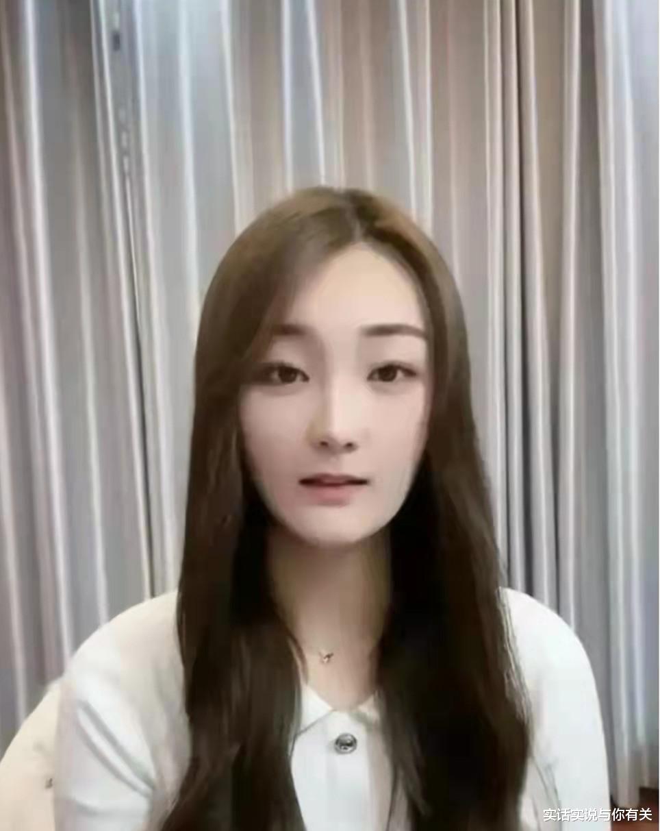 |亚楠，从此可以挺身做人了？