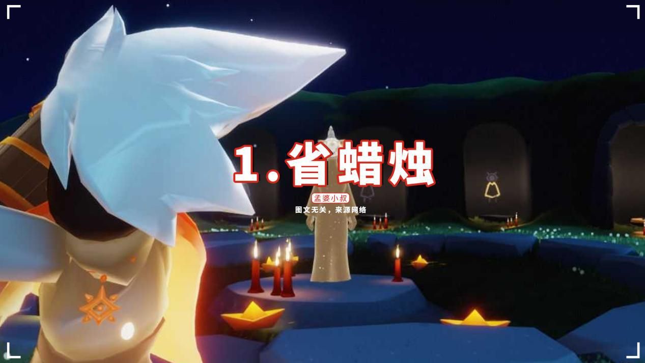 安卓|光遇，国服三次复刻黄鼠狼，两个理由绝了！萌新玩家狂喜