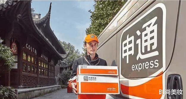 时尚美妆|她将申通145亿卖给马云，如今衣锦还乡，又靠AR技术赚获上亿