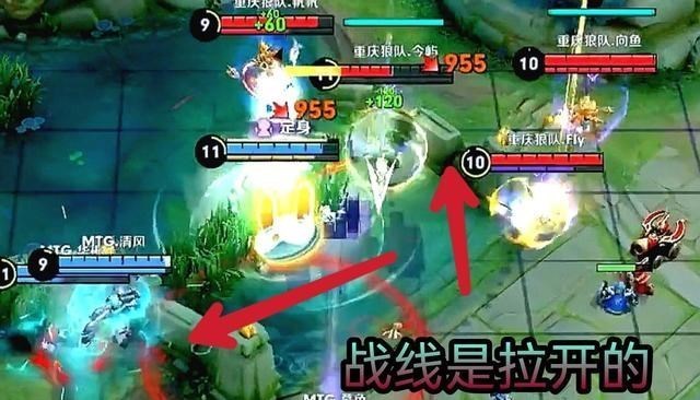 天明情感说 KPL秋季赛：对比MTG与重庆狼队第二局，就知道成都AG差在哪里了