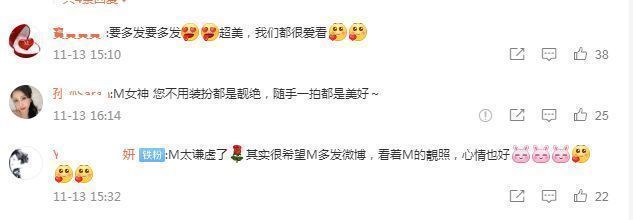 李嘉欣|李嘉欣晒罕见美照？戴名贵珠宝显富态，与许晋亨同框对比明显