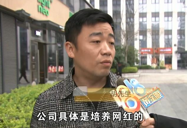 |出50万投资朋友公司，对方称亏损很严重，却出65万回购股份