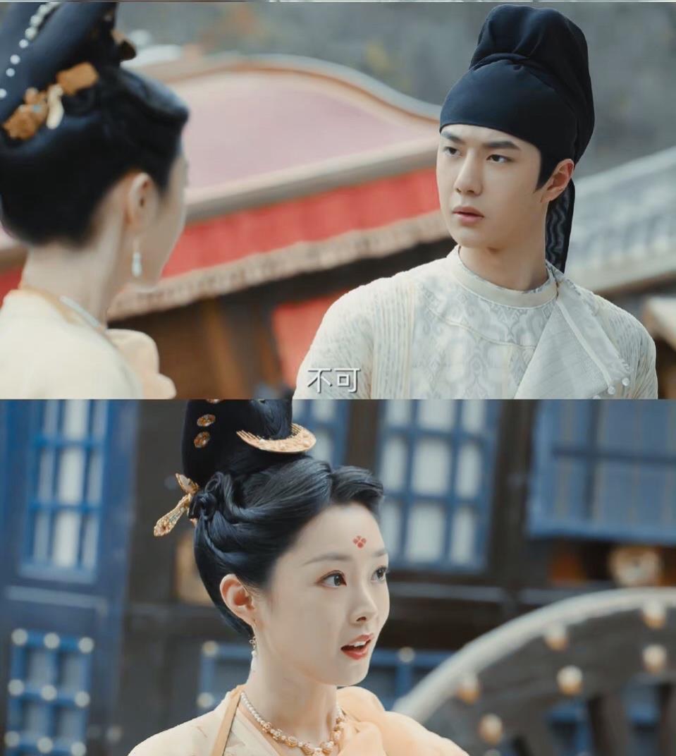 风起洛阳|《风起洛阳》太好看，查案恋爱两相宜，老公太单纯了怎么办？