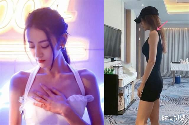 岳云鹏|女明星直播造型也内卷？杨幂穿定制礼服，热巴赵丽颖穿高定卖货