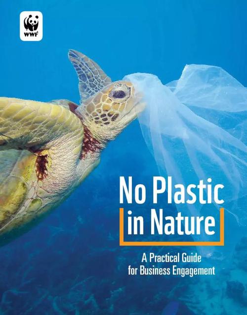 舜网 你造吗？每天喝一瓶瓶装水, 7天就相当于吃下一张信用卡