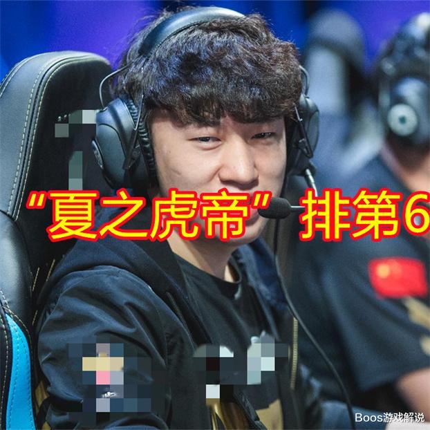 ig|全球榜单新鲜出炉,IG被淘汰,RNG排第6,而榜首成“积分宝宝”!