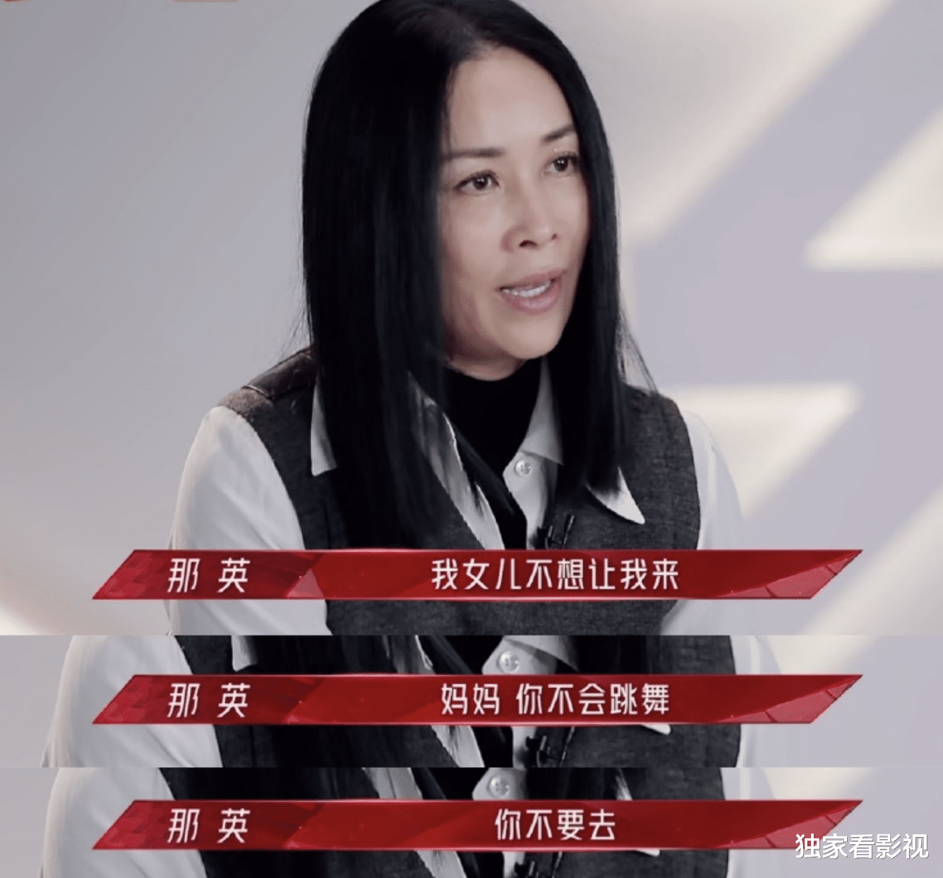 乘风破浪的姐姐|13个辣妈扛起《浪姐2》，4人是单亲妈妈，牺牲事业生娃不后悔