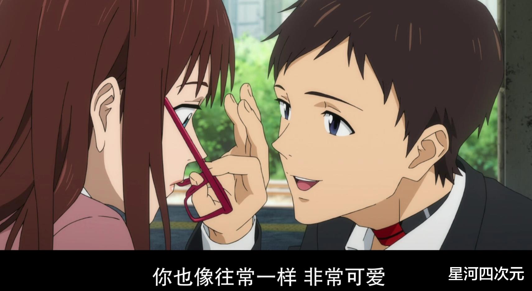 碇真嗣|《EVA》终完结落幕，碇真嗣这一次拯救了世界，并且牵手真希波