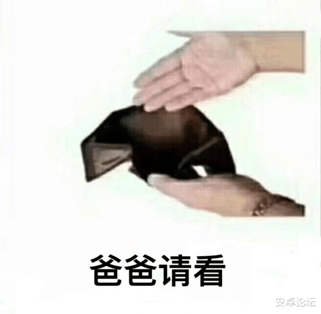 酷睿处理器|华为做的手机性能测试软件是什么水平？不仅靠谱，花样还多