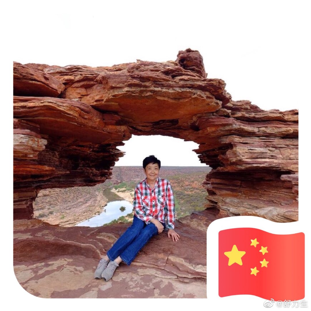 外来媳妇本地郎|《外来媳妇本地郎》里的“祝师奶”，曾经送给周总理鲜花的花童