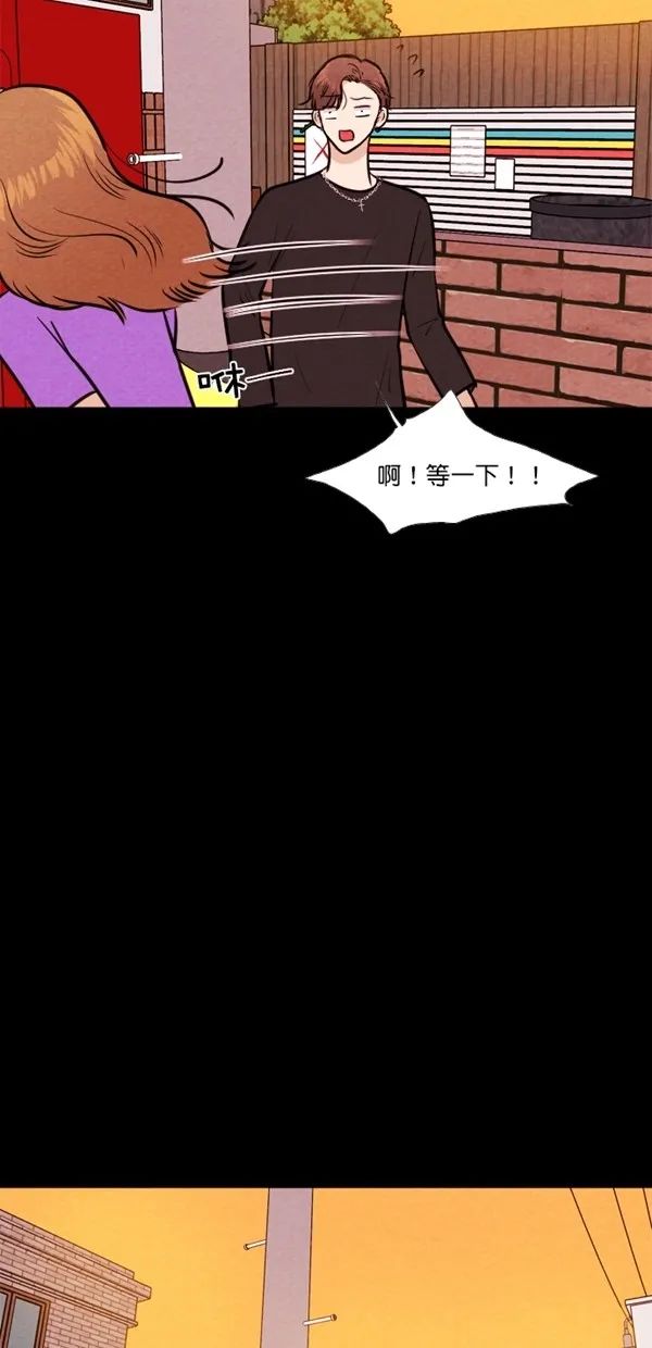 女孩|漫画 只看颜值的女孩