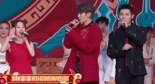 冯提莫|冯提莫再登山东春晚备受认可，出场两次人美歌甜，网友：爱了！