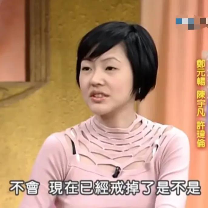 周杰伦|12位有“特殊怪癖”的明星：周杰伦不穿内裤、罗志祥蹲着小便