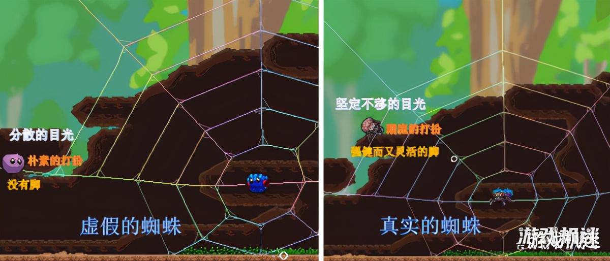 蜘蛛|《勇网直前》：关于我转生成为蜘蛛救回废物男友这档子事