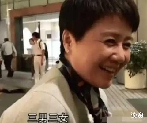 奚梦瑶|圆婆婆三男三女梦？奚梦瑶疑怀二胎，衣着宽松小腹凸起，孕味浓