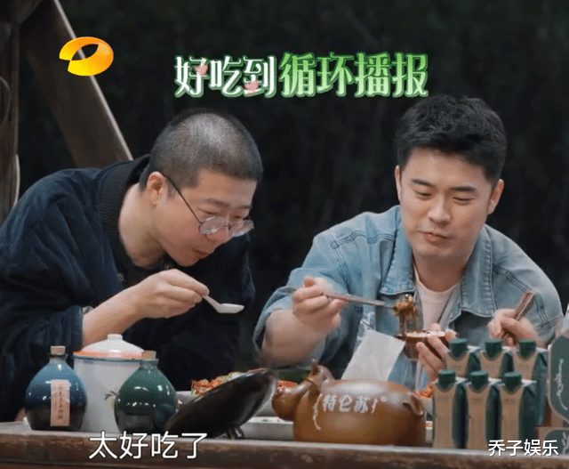 陈赫|向往的生活：李诞陈赫这期好不好看，看张子枫脸上的表情就知道了