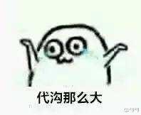 杂志|丑哭！明星那些吓人的杂志封面，五官扭曲贞子再世一个比一个惊悚