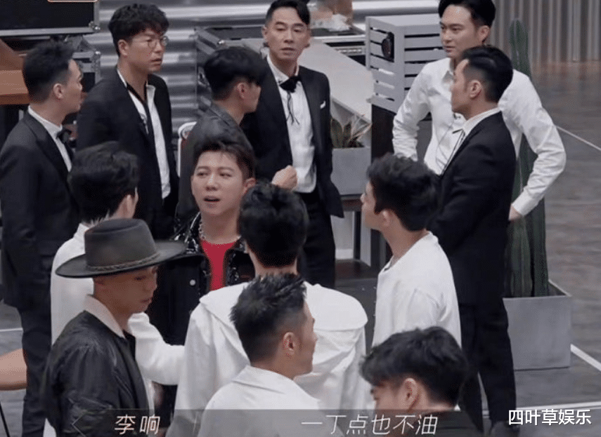 胡海泉|胡海泉表演不小心做wink，李响在线抓包，不油腻反而有点俏皮