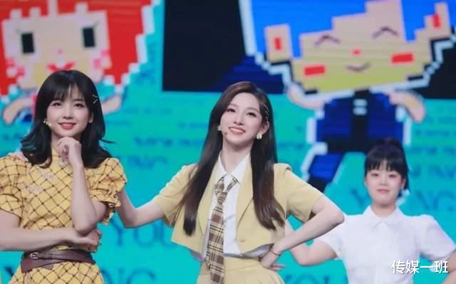 孟美岐|清朗行动波及主持圈，身为顶流的王一博，也因无证被“转岗”