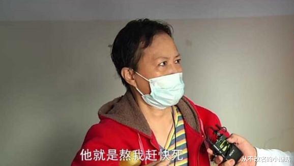 女子身患癌症,丈夫却突然起诉离婚:折腾人还浪费钱
