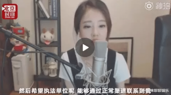 冯提莫|29岁的冯提莫,就是这样写下了她的结局,午夜梦回时是否后悔过?