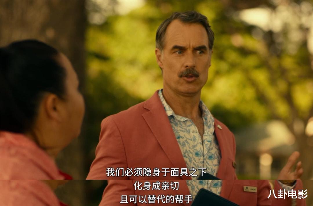 hbo|真没想到，HBO也会拍这种社会寓言剧，辛辣讽刺有钱人互撕