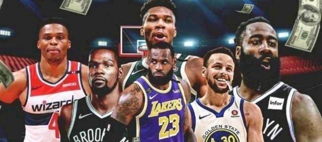 增城 5换1正式官宣！哈登伤势仍未恢复，湖人或又签旧将，重在打感情牌