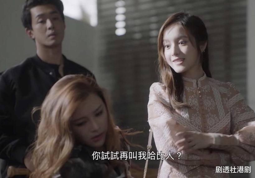 TVB|剧透！TVB宅男女神演活“万朱莎华”女儿一角，却难逃被赐死噩运