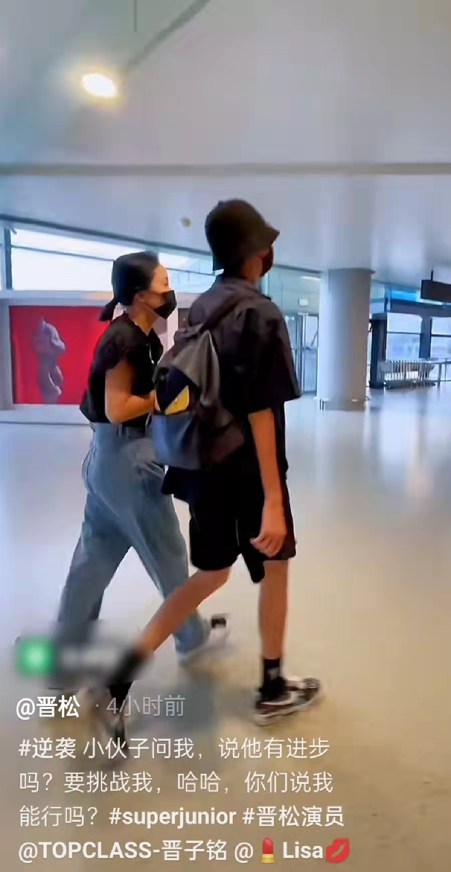 晋松|“鲁智深”罕晒14岁儿子，身高188时尚帅气，已签约公司或将出道