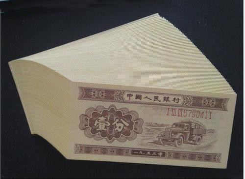 |这样的黄金卡车一分纸币已升值12000倍