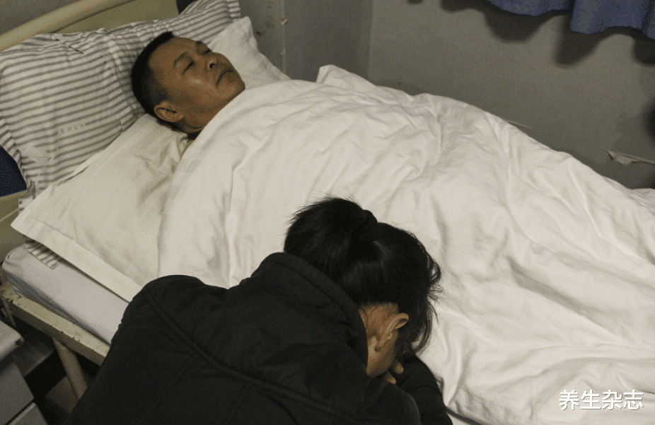 养生杂志 多名院士联合提倡：停止食用“1素菜”，或可避免甲状腺结节