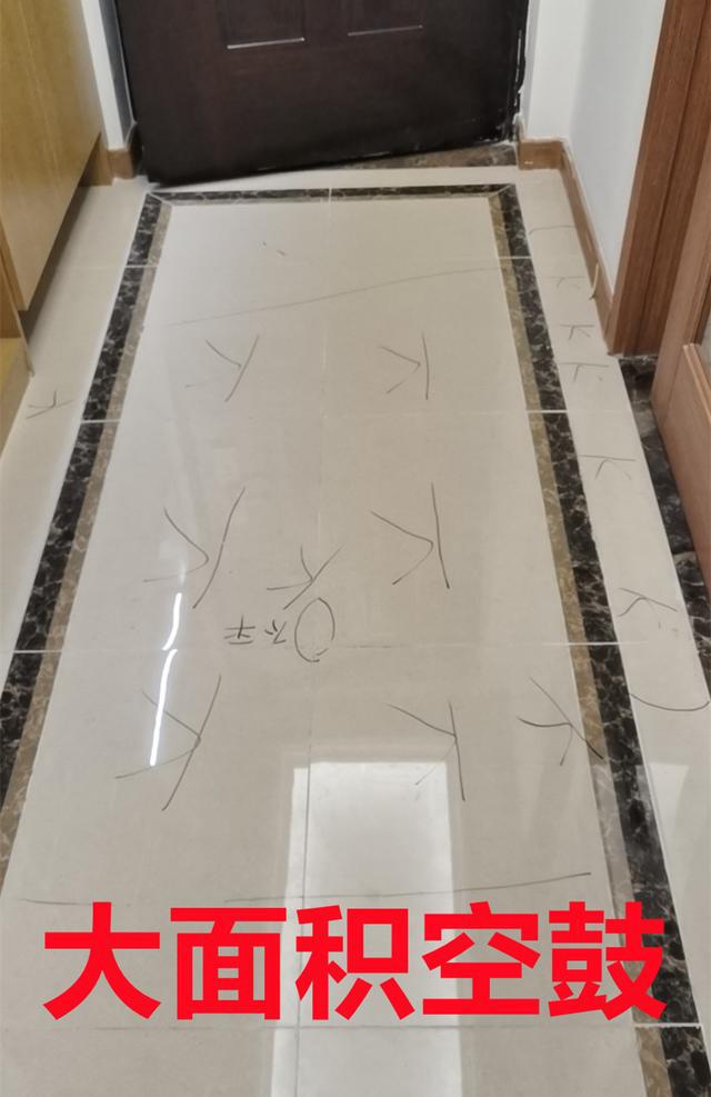 华润置地|长沙金科集美天辰无水无路无燃气，怎可交房？交房现场令人气愤！