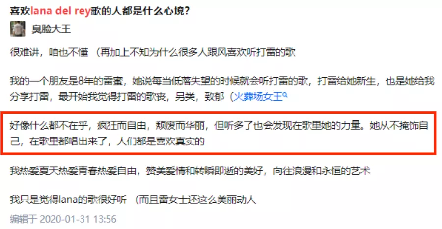 王菲|她13岁成美艳甜心，却因变胖被骂滚出娱乐圈：好笑，姐不靠脸吃饭