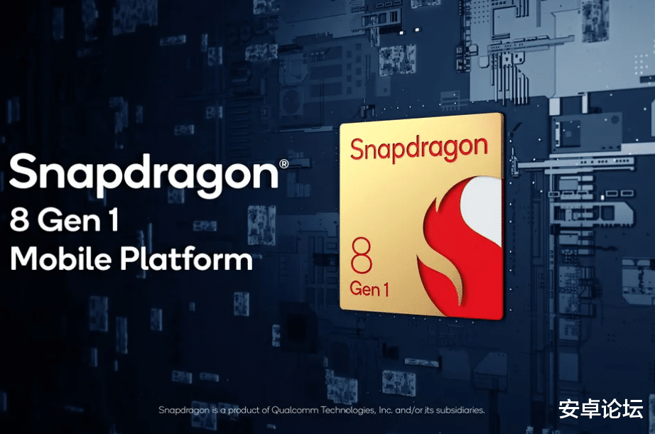网贷|安兔兔超百万还更“冷静”,骁龙8 Gen1首发性能评测